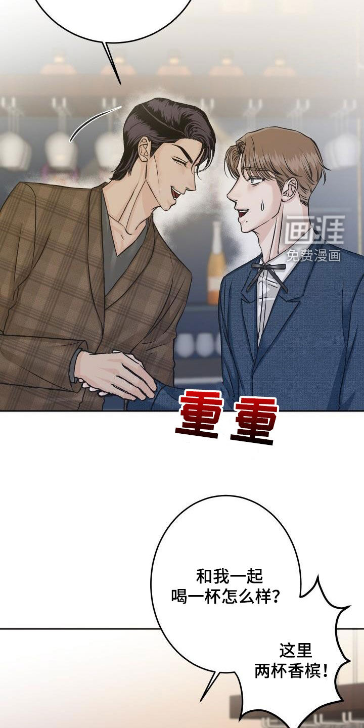 第13话13