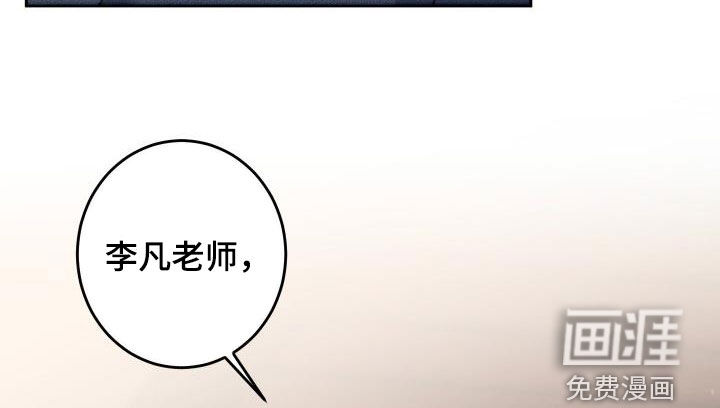 第13话16