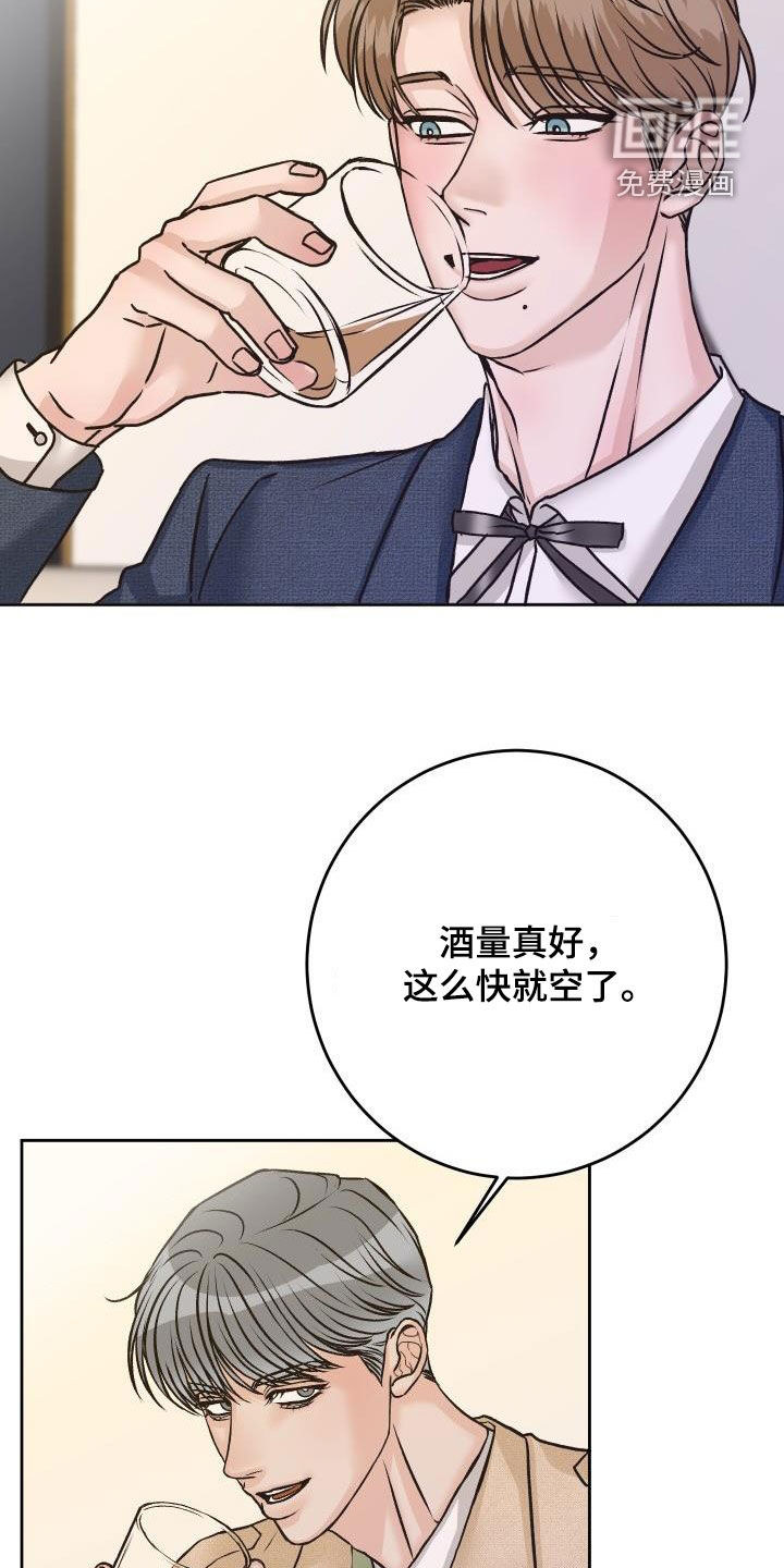 第13话22