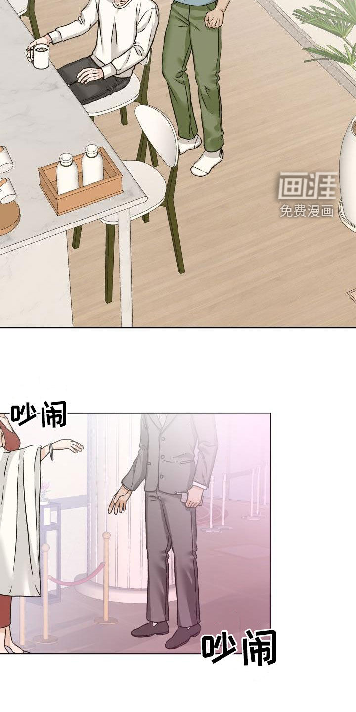 第13话3