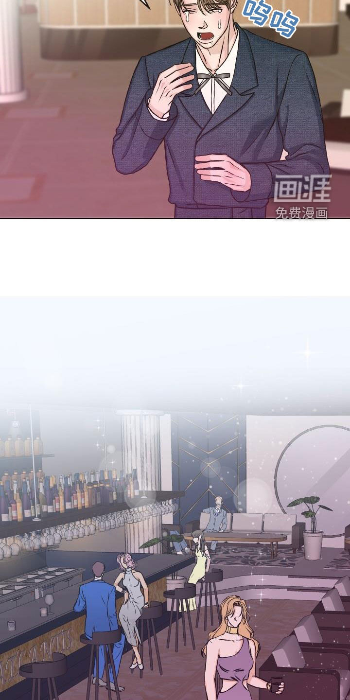 第13话6