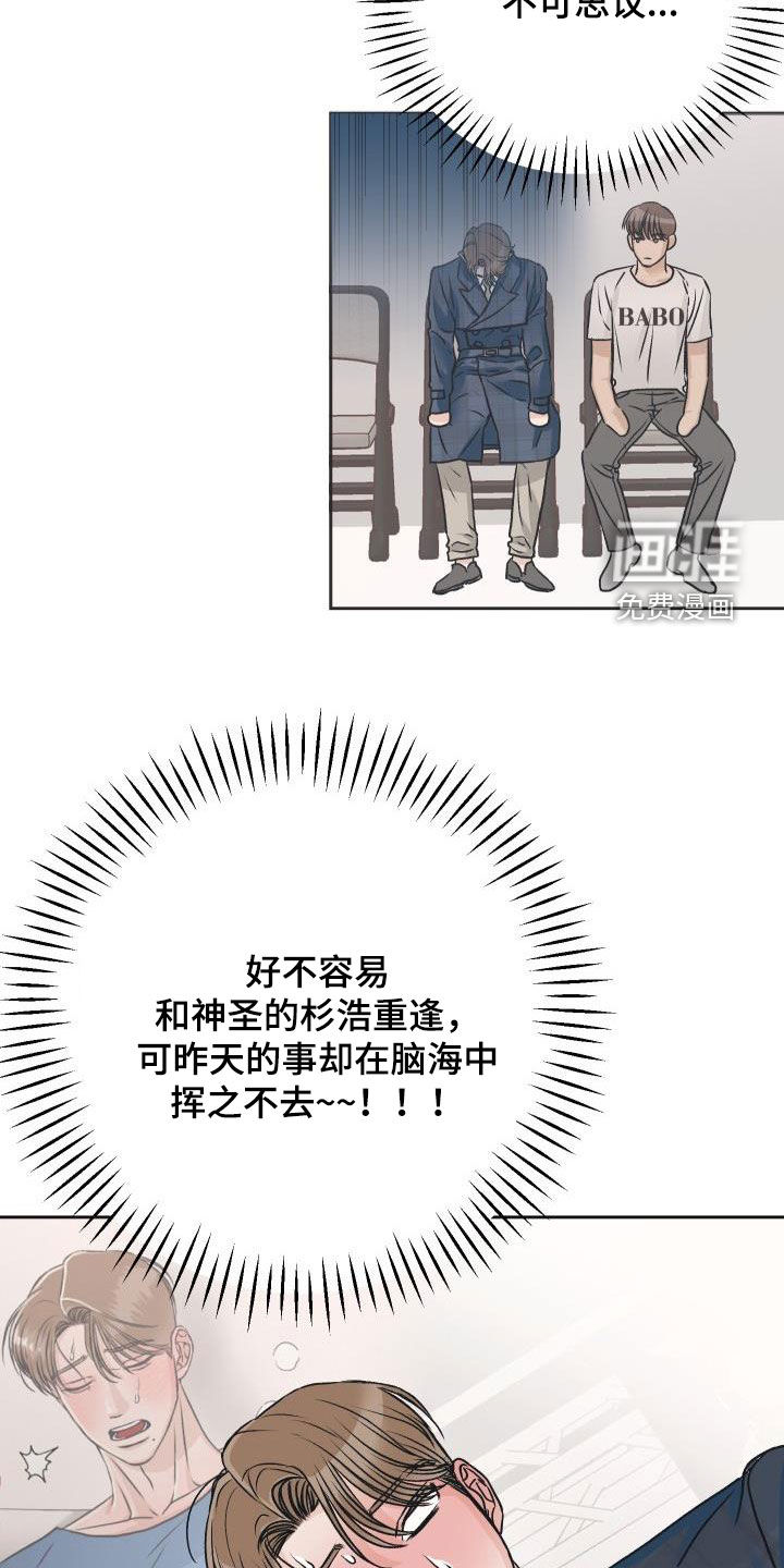 第10话1