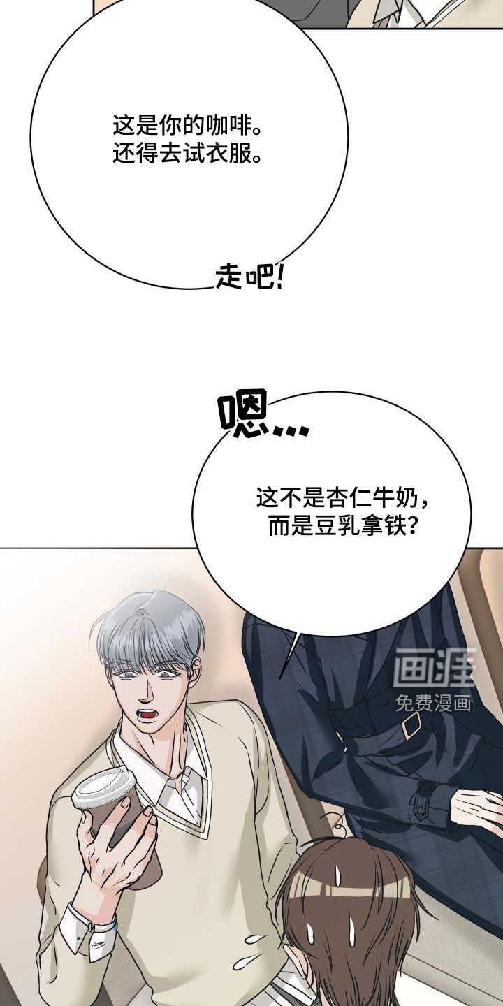 第10话11