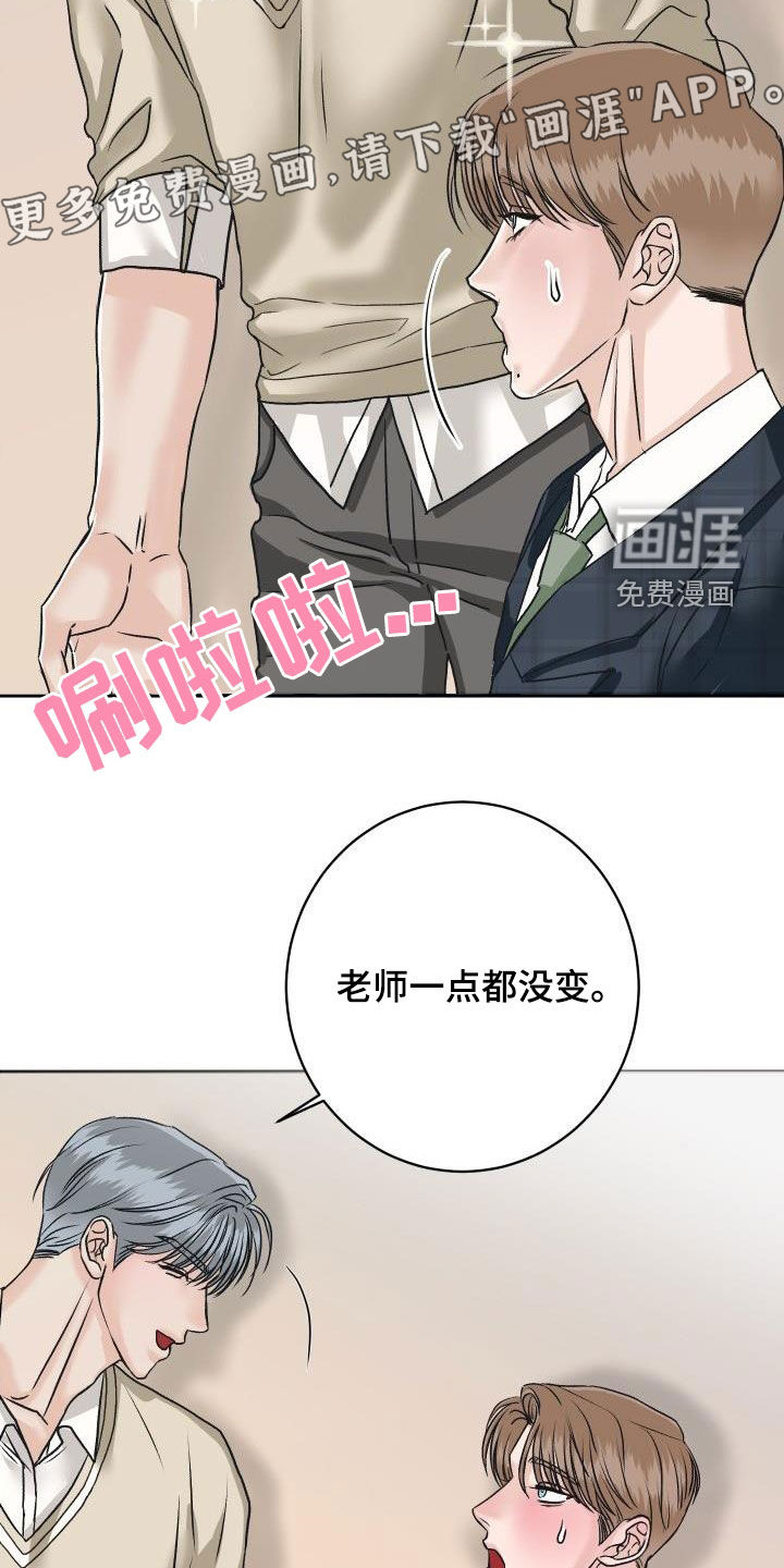 第10话4