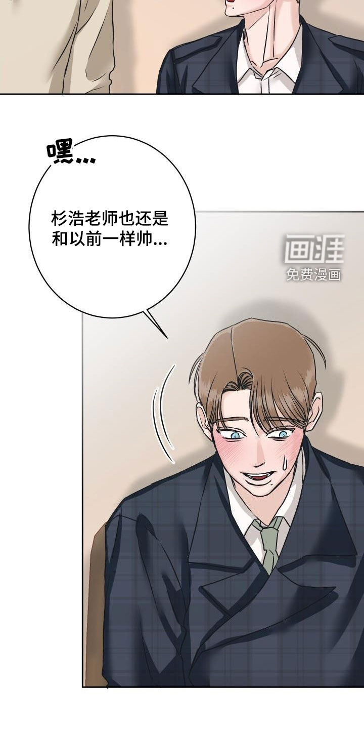 第10话5