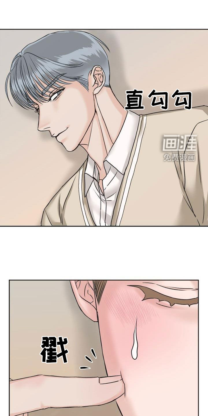 第10话6