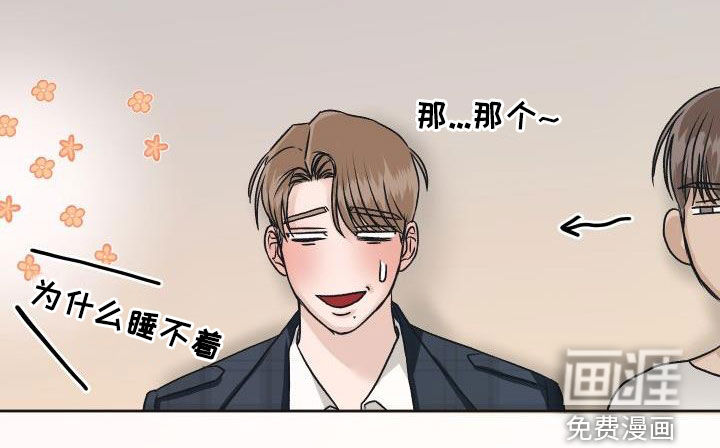 第10话9
