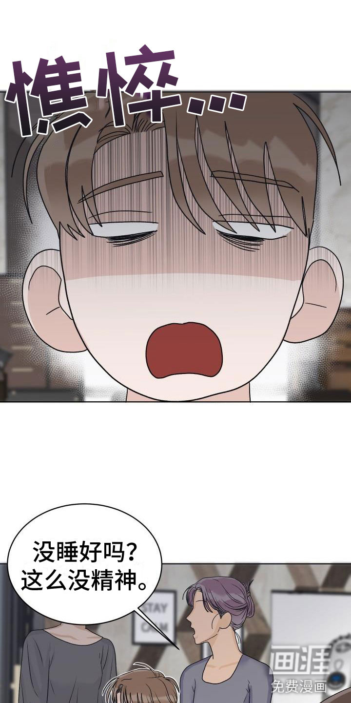 第5话0