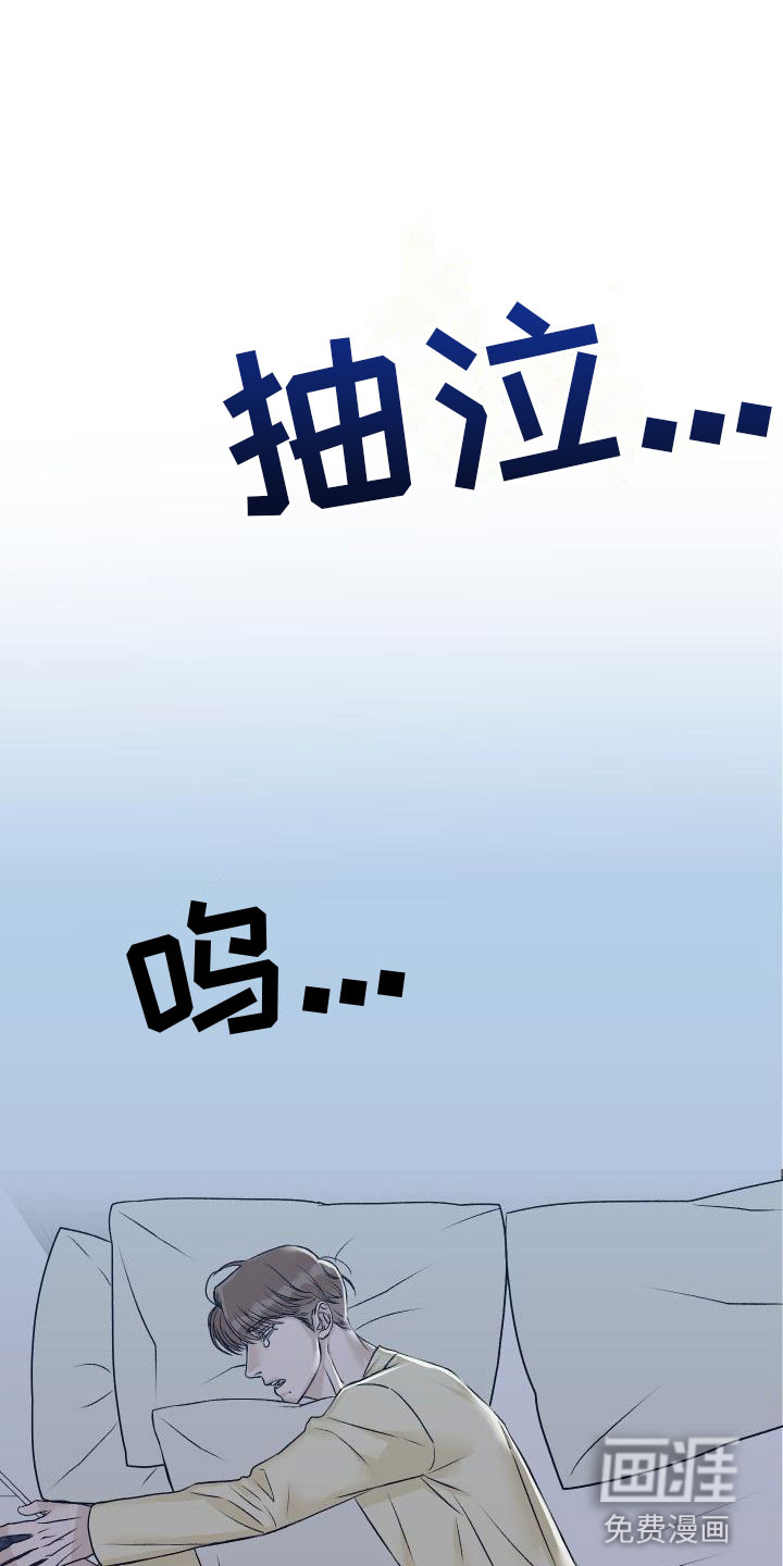 第4话1
