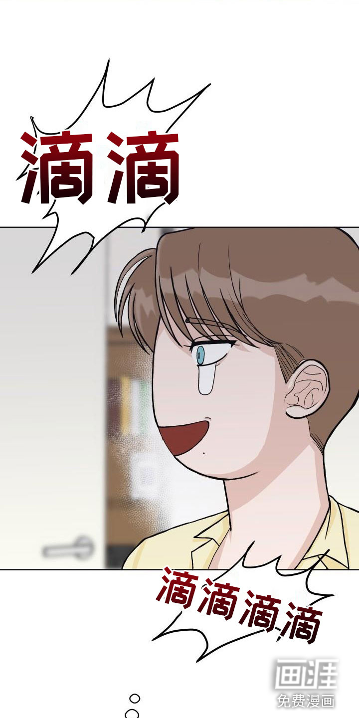 第4话27