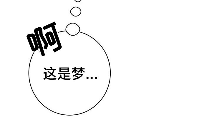 第4话28