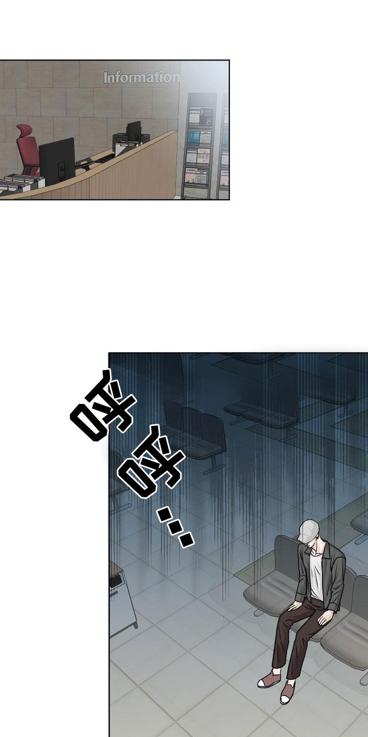 第3话0