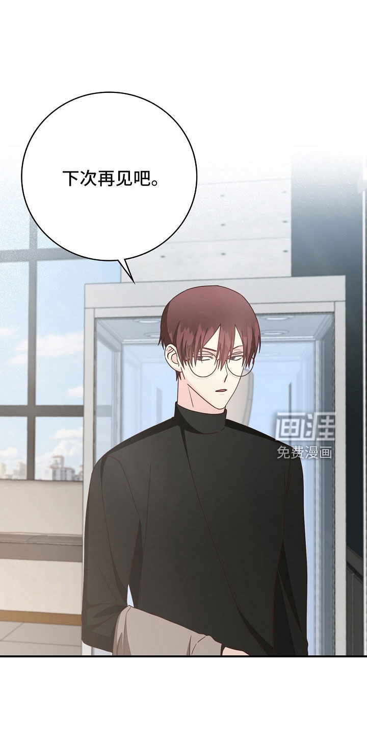 第100话0