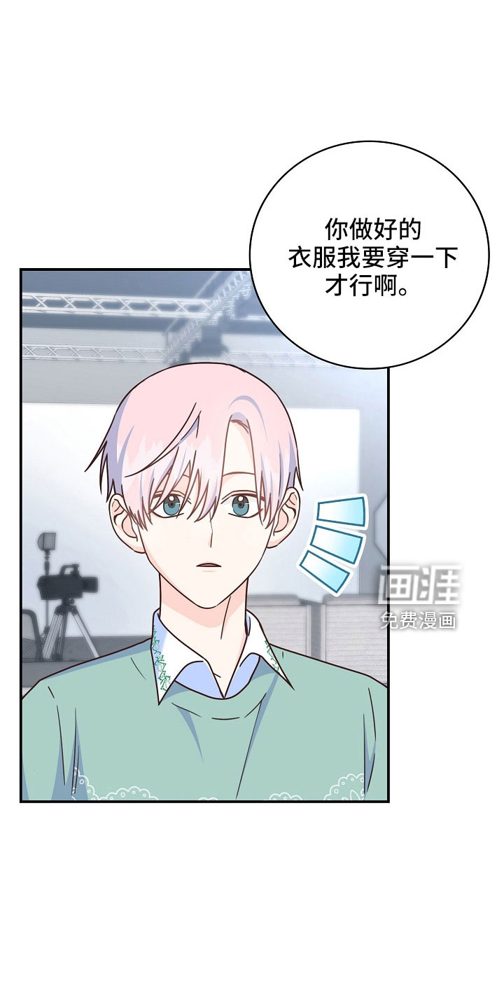 第100话1