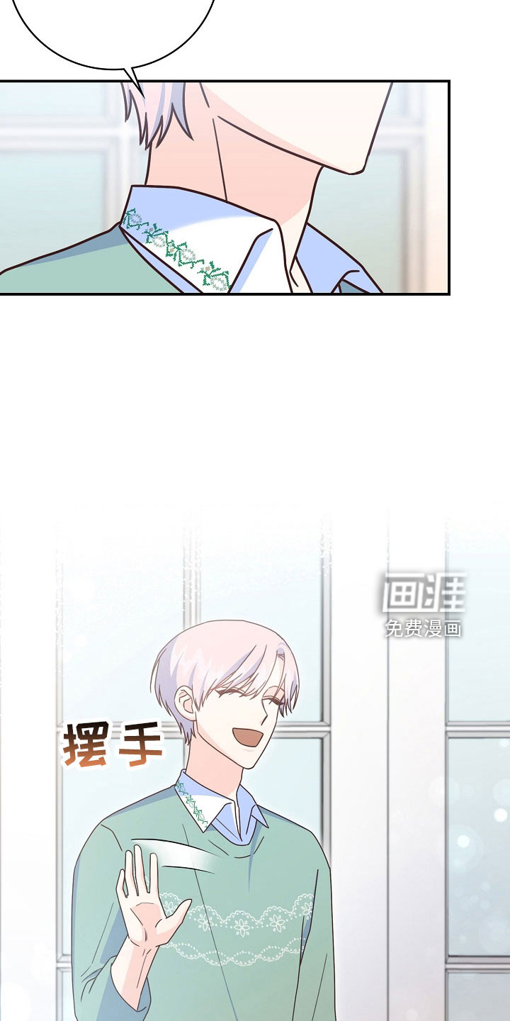第100话16