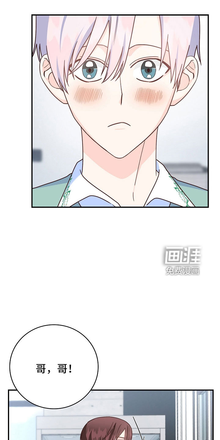 第100话2