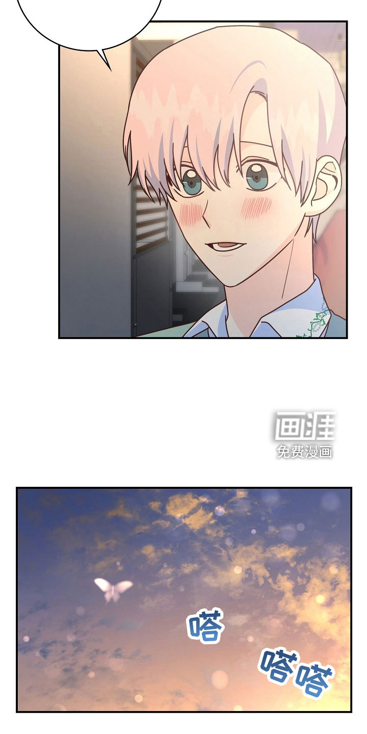 第100话20