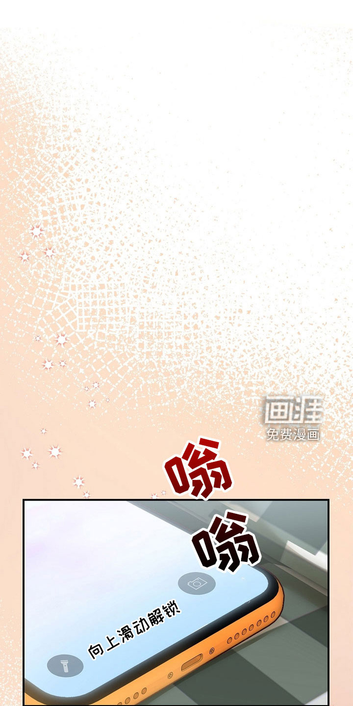 第100话21