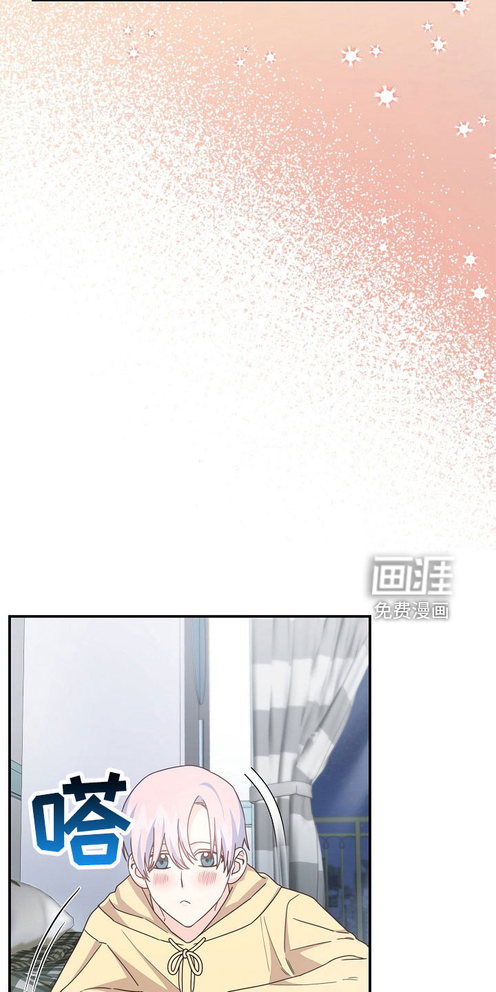 第100话22