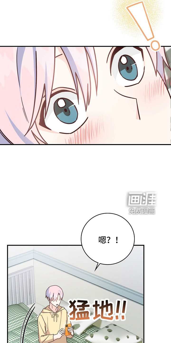 第100话24