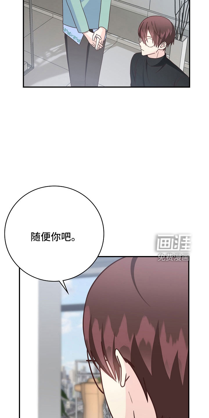 第100话4