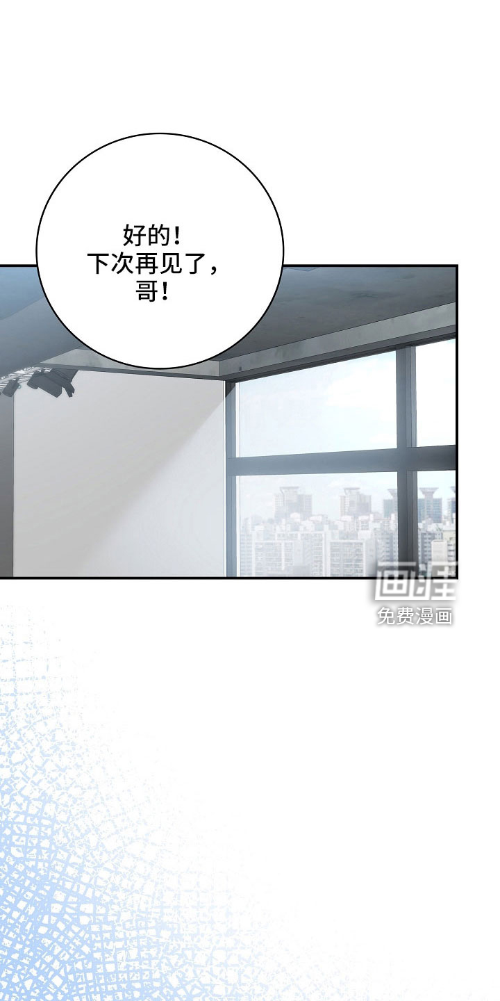 第100话6
