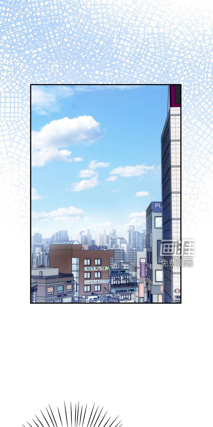 第100话7