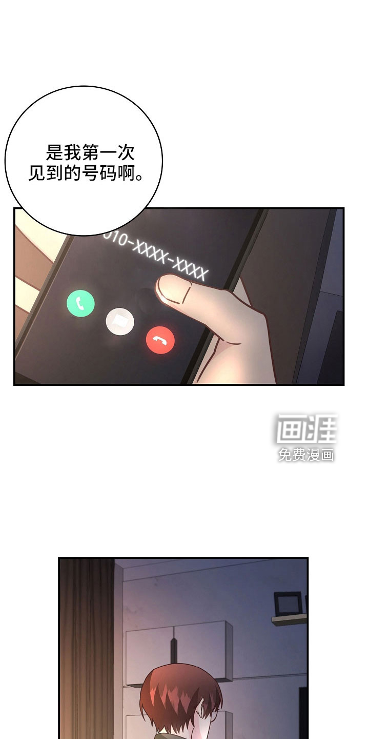 第99话0
