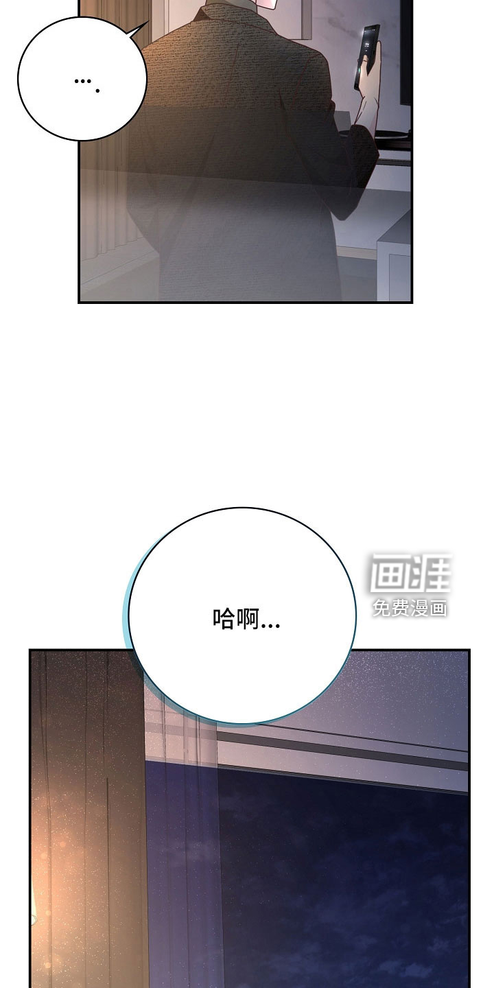 第99话1