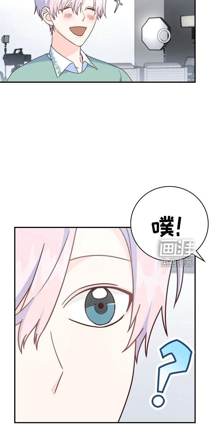 第99话11