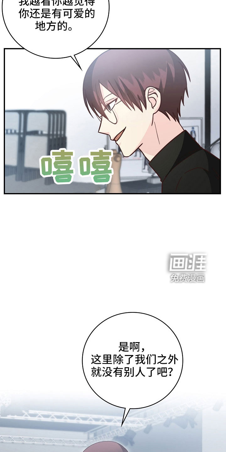 第99话13