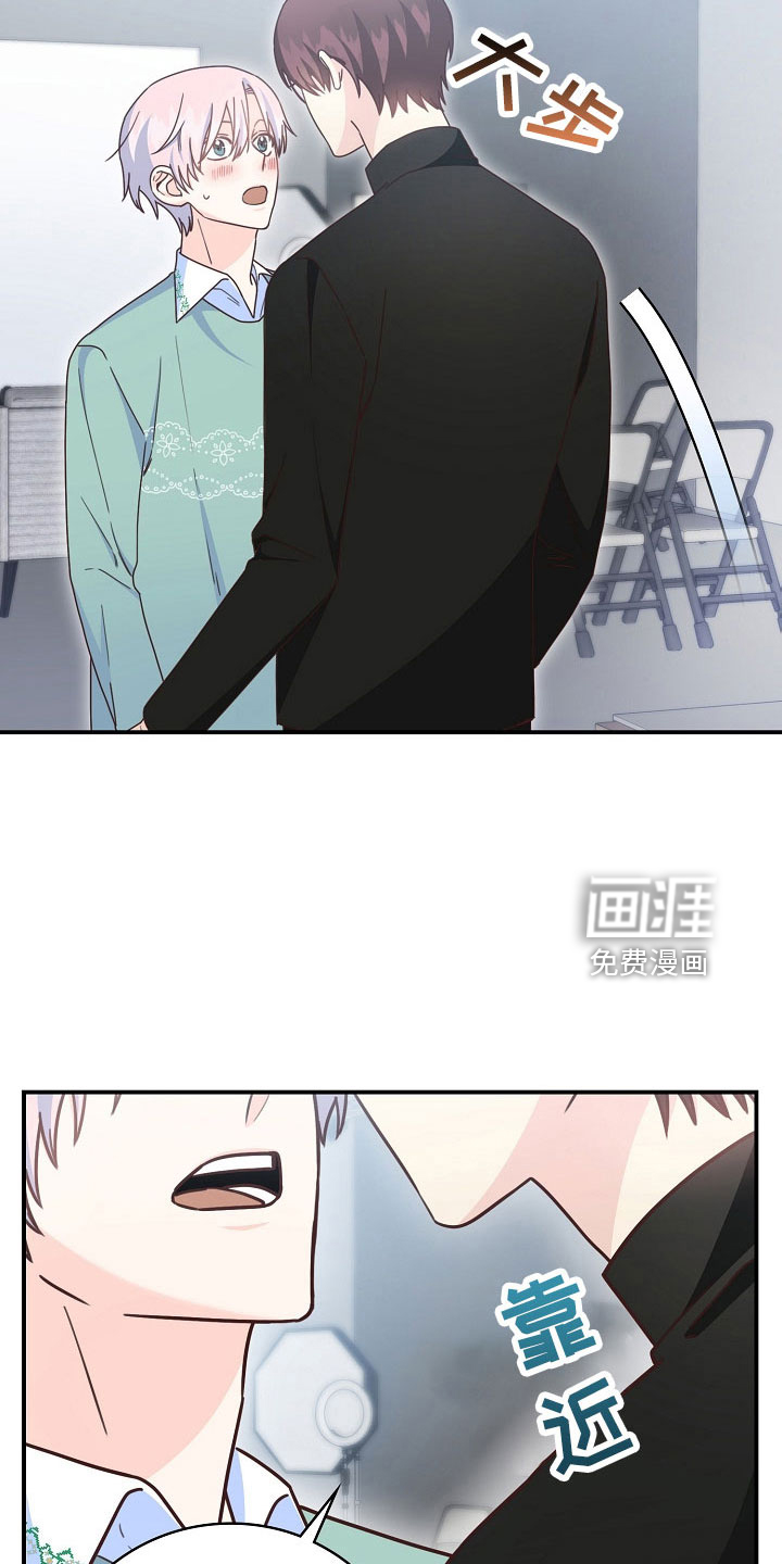 第99话14