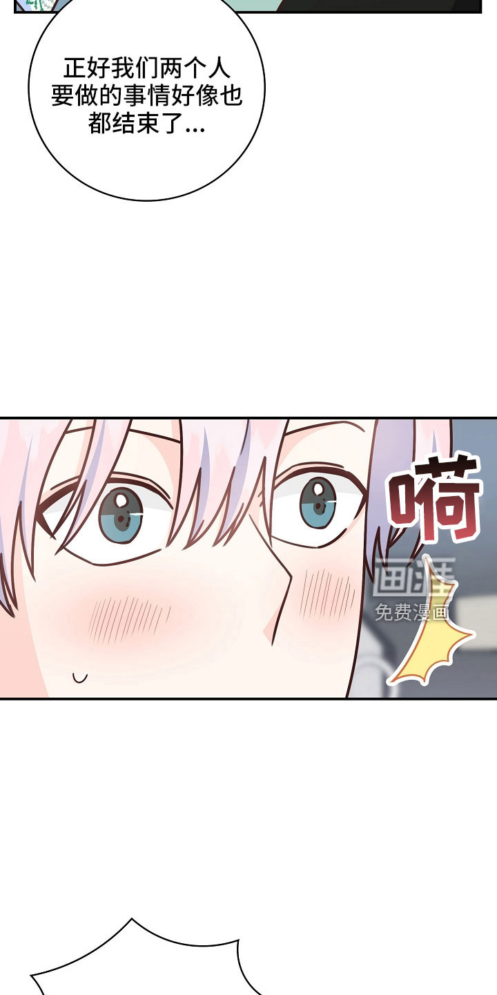 第99话15