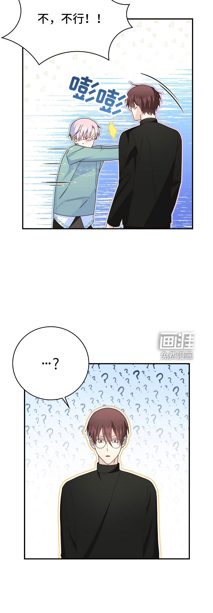 第99话16