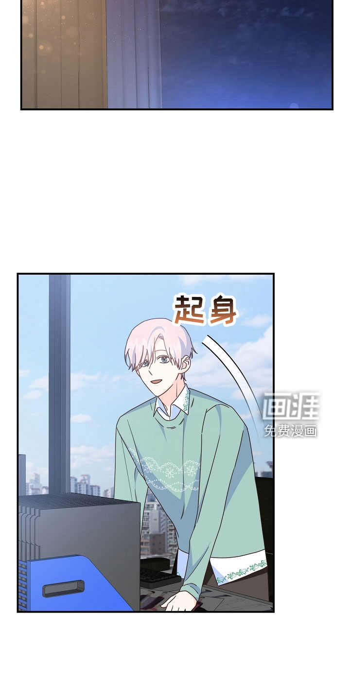 第99话2