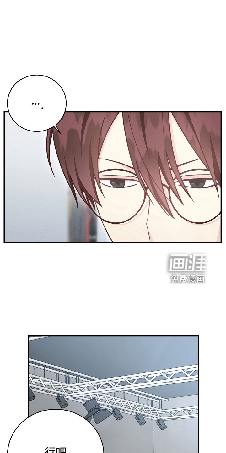 第99话22