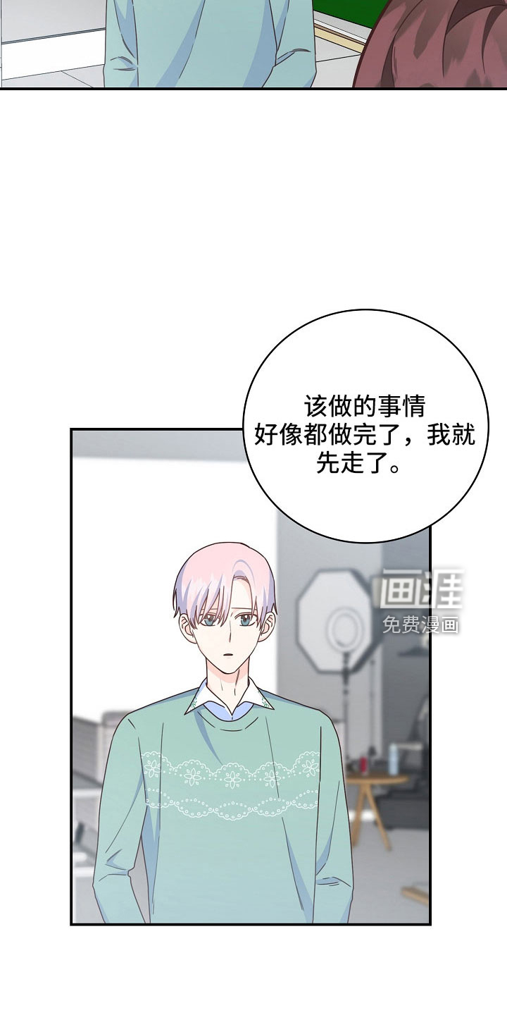 第99话24