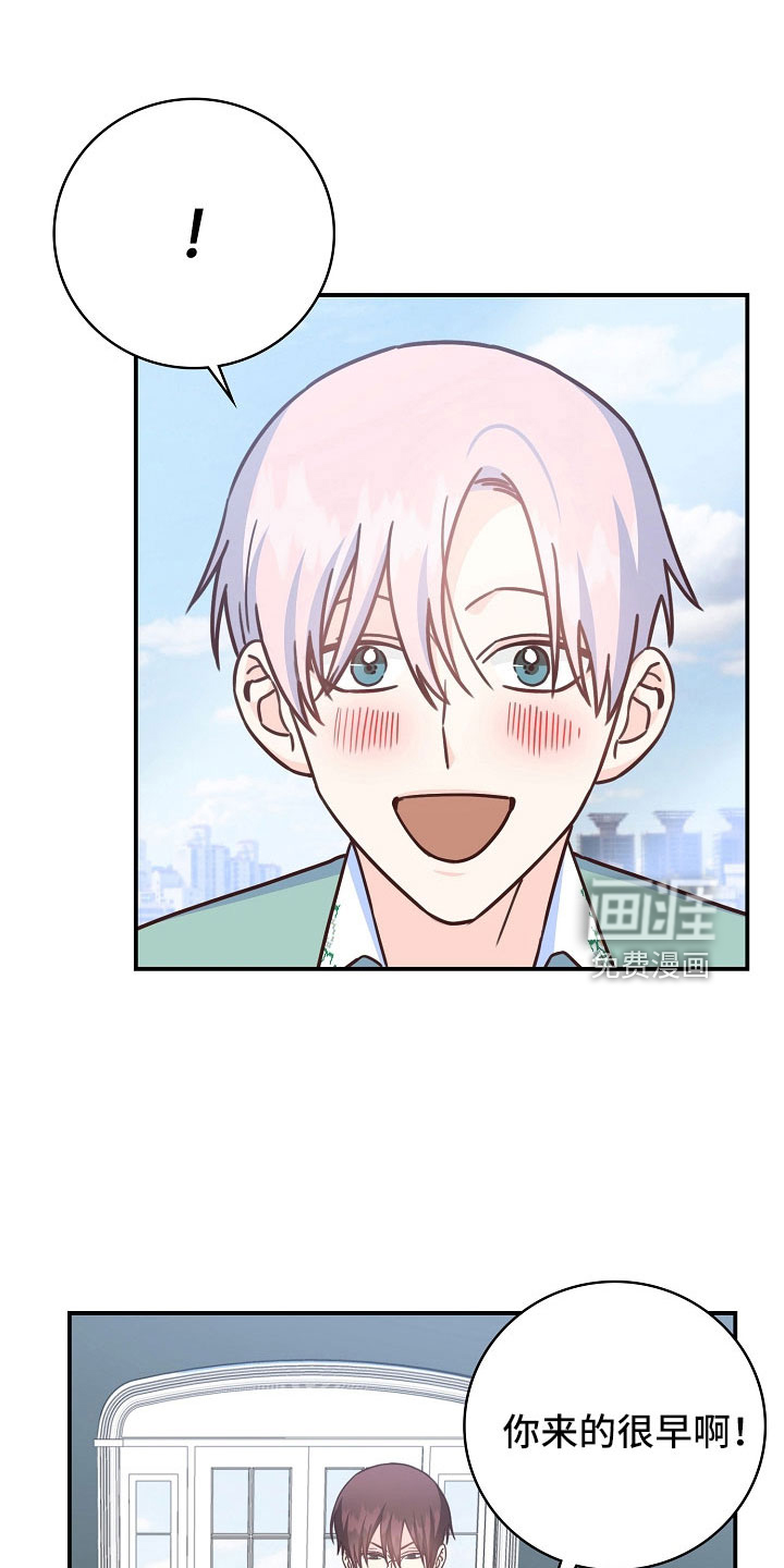 第99话3