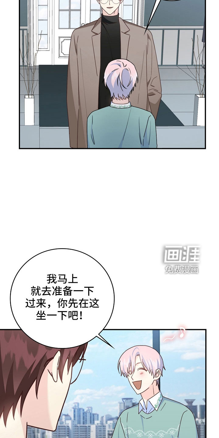 第99话4