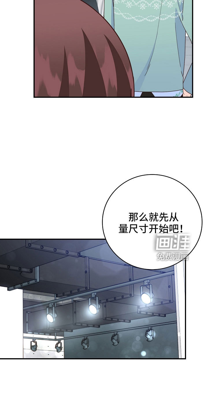 第99话6