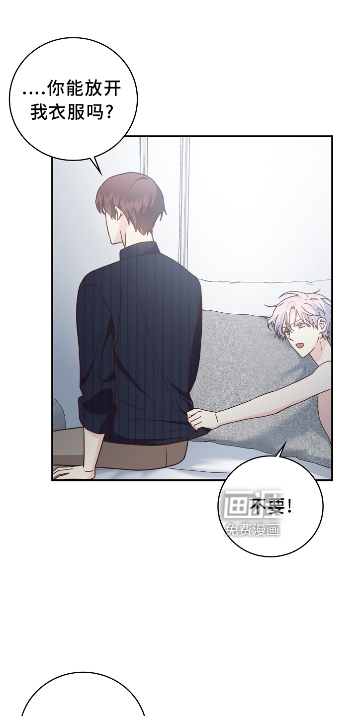 第98话0