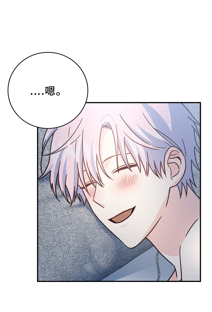 第98话8