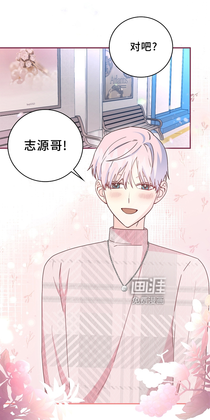 第97话0