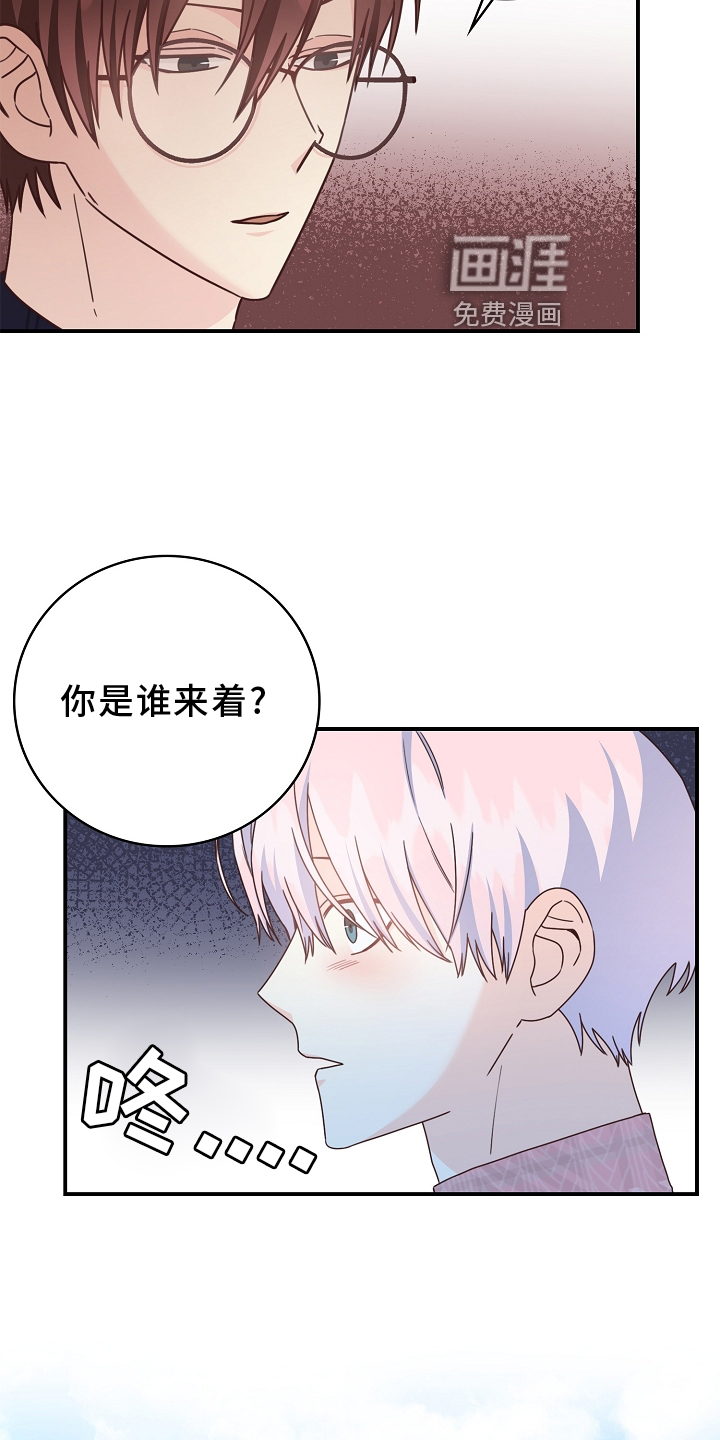 第97话2