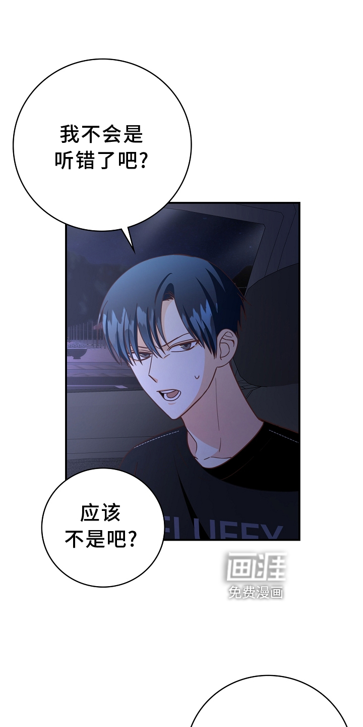 第96话0