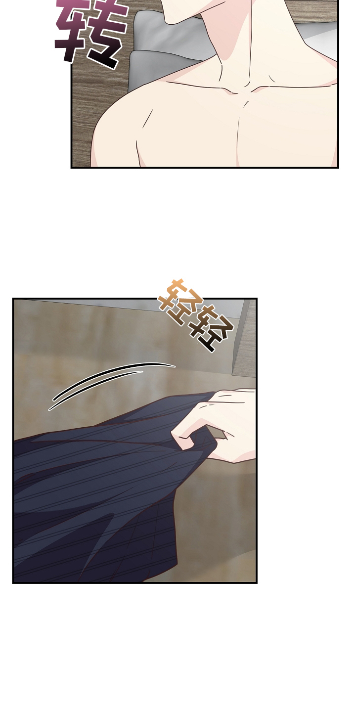 第96话15