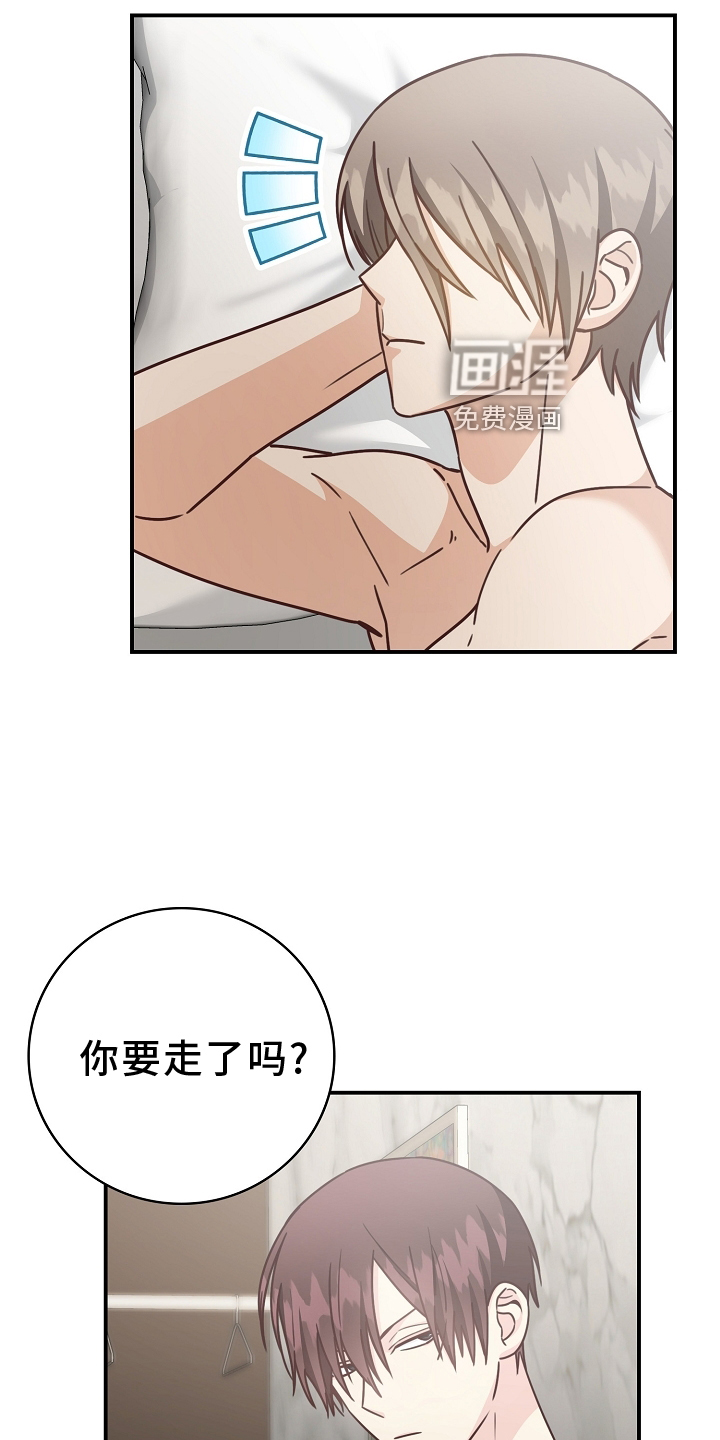第96话16