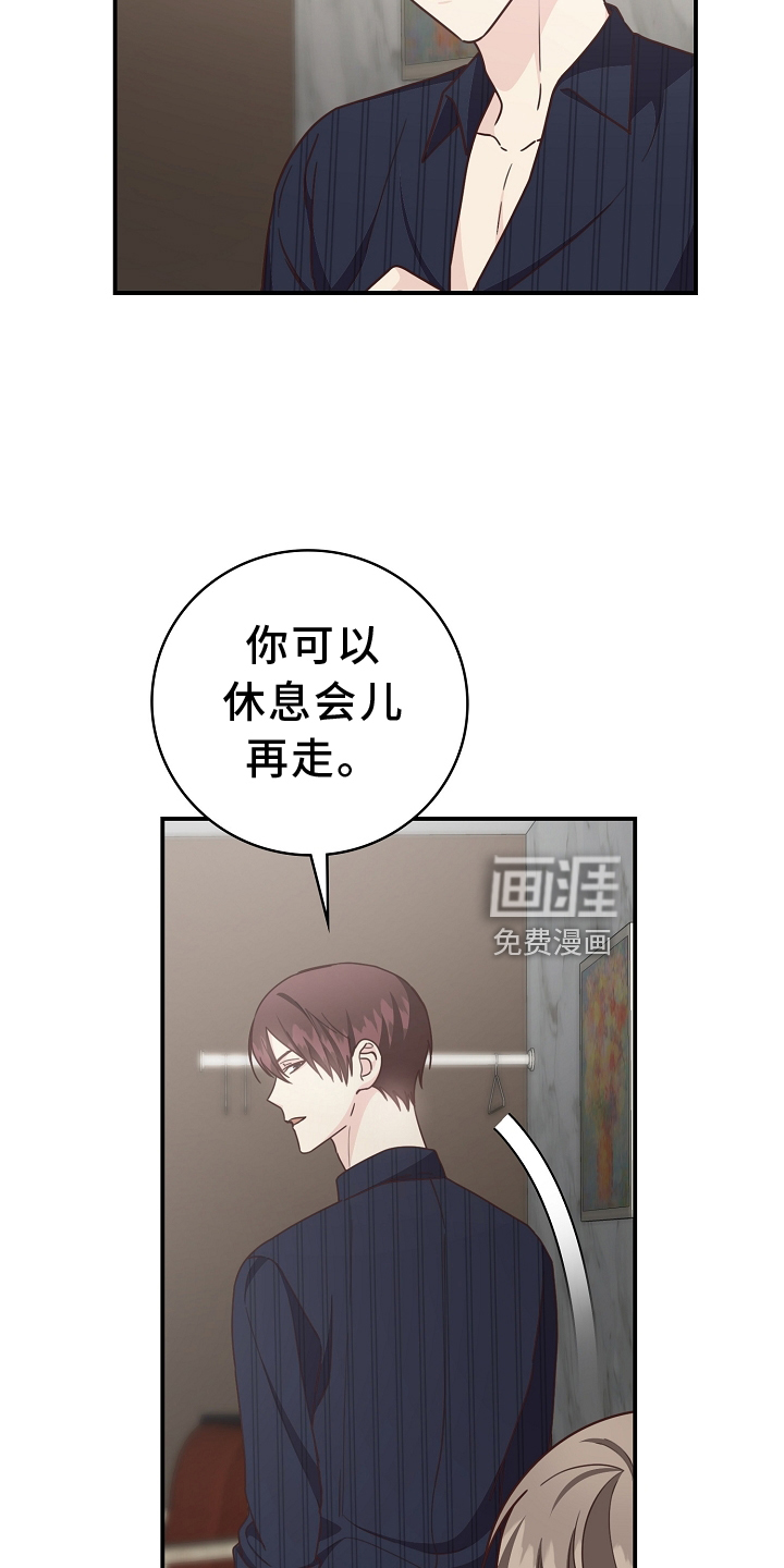 第96话17
