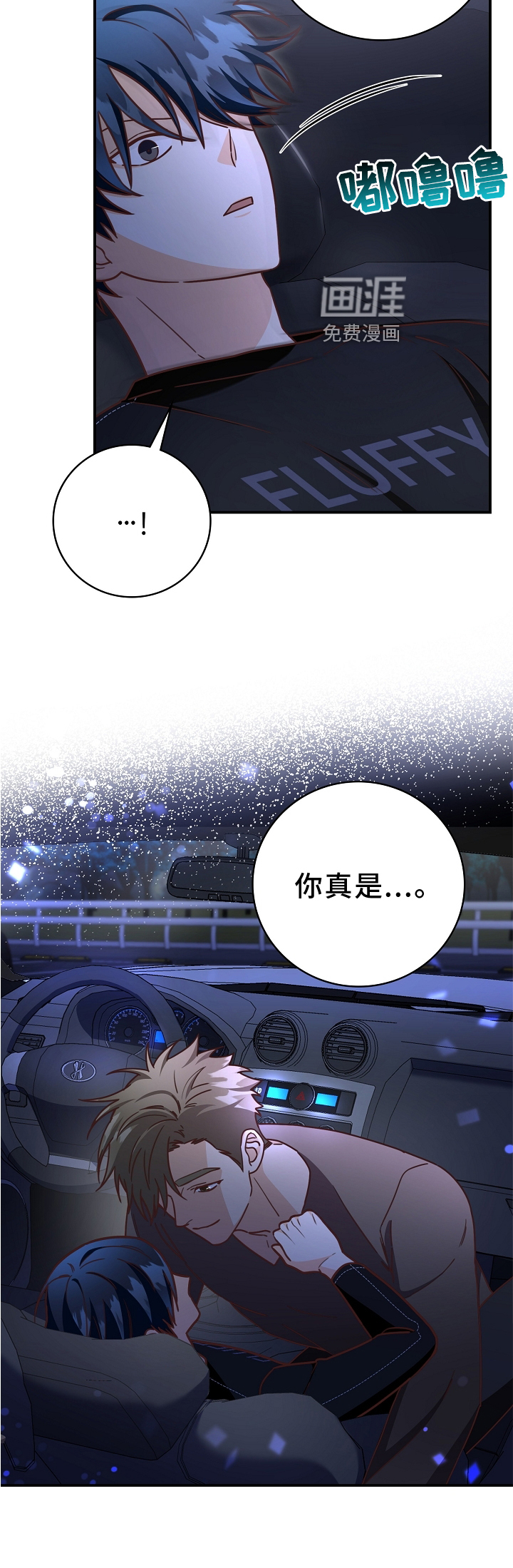 第96话2