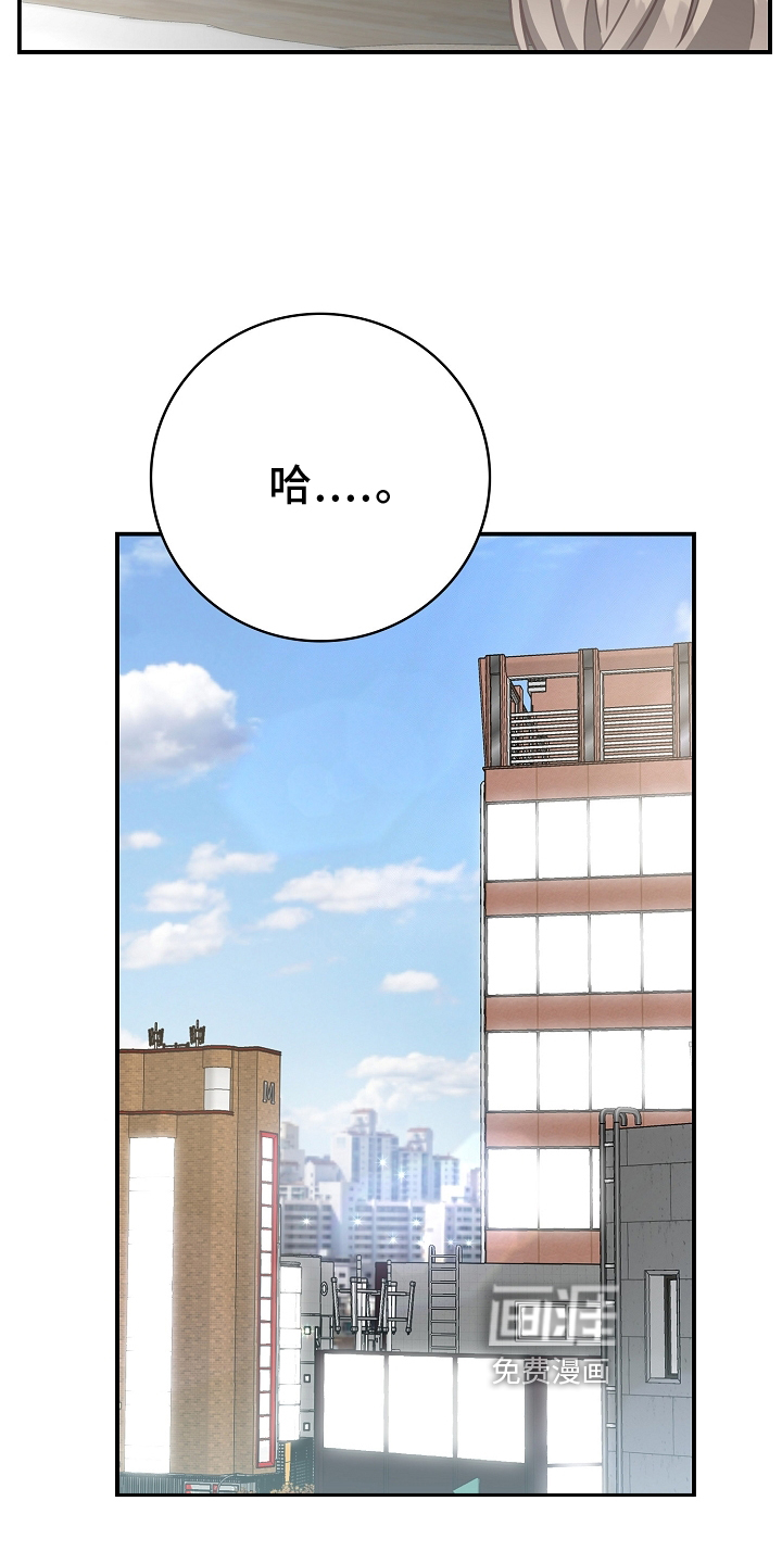 第96话20